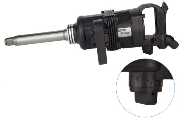 Пневмогайковерт FROSP ПГ-336 730