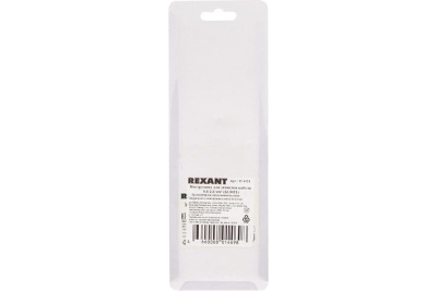 Инструмент для зачистки кабеля REXANT HT-5021 0.6-2.6 мм2 12-4021