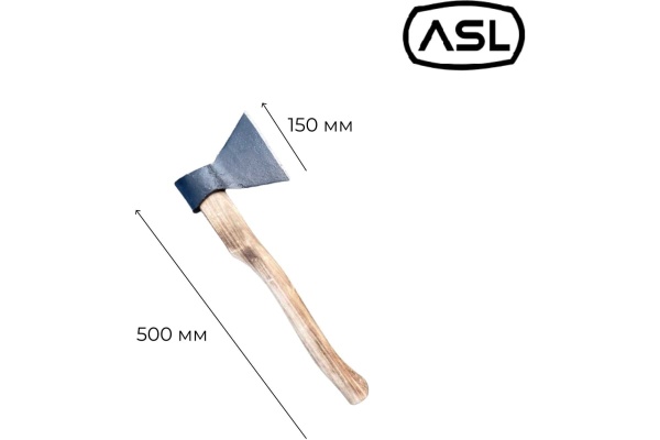 Кованый топор Агростройлидер 1.2 кг А1 Т26