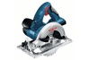 Циркулярная пила DWT HKS-230 86559
