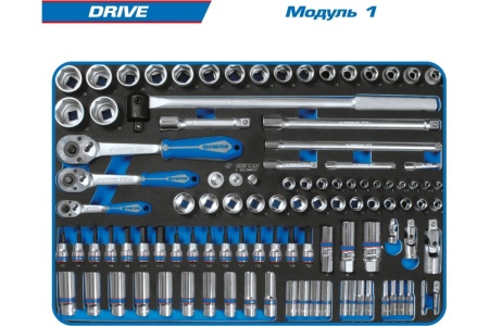 Набор инструментов в чёрной тележке KING TONY DRIVE 251 предмет 9G35-251MRV