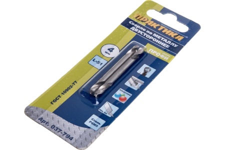 Сверло по металлу двустороннее (2 шт; 4 мм) ПРАКТИКА 037-794