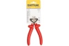 Диэлектрические боковые кусачки SHTOK 1000В 160 мм 08204