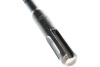 Бур по бетону (8x210х160 мм; SDS-plus) MATRIX 71027