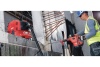 Комбинированный перфоратор Hilti TE 60-ATC/AVR 230V 2208524