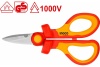 Диэлектрические ножницы INGCO 160 мм HISS1601
