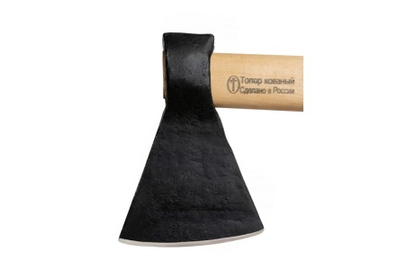 Кованый топор Труд-Вача Балтия 0.75 кг С964