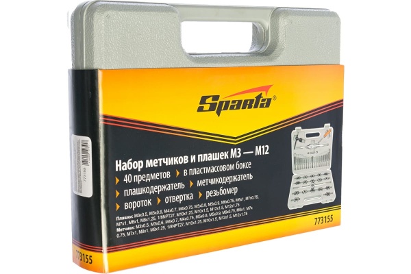 Набор метчиков и плашек SPARTA М3-М12, плашко-метчикодержатель, 40 предметов, в пластиковом боксе 773155