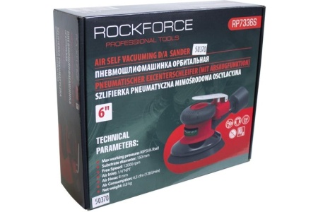 Пневмошлифовальная орбитальная машинка ROCKFORCE RF-RP7336S