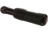 Гайковерт с трещоткой Metabo DRS 35-1/4" 601552000 Гайковерт с трещоткой Metabo DRS 35-1/4" 601552000