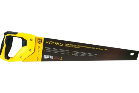 Ножовка по дереву Berger BG 500мм, 3D заточка, 7TPI,BG1843