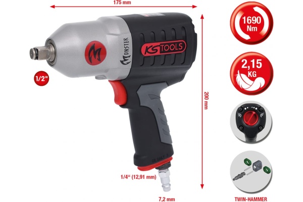 Пневматический ударный гайковерт KS Tools 1/2 1690 Нм 515.1210 Пневматический ударный гайковерт KS Tools 1/2 1690 Нм 515.1210