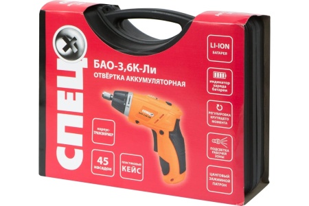 Аккумуляторная отвертка Спец БАО-3.6К-ЛИ Спец-3318