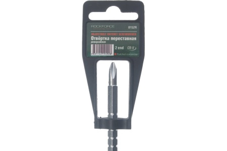 Телескопическая переставная отвертка ROCKFORCE 2в1 реверсивная/T-образная силовая PH2x6мм RF-8152R Телескопическая переставная отвертка ROCKFORCE 2в1 реверсивная/T-образная силовая PH2x6мм RF-8152R
