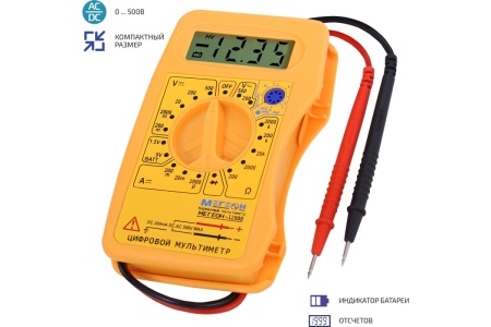 Карманный мультиметр МЕГЕОН 12800 к0000007585