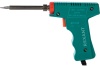Импульсный паяльник 220В, 30-130 Вт REXANT HS-50 ZD-80 12-0162