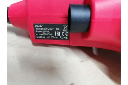 Шлифовальная машина для стен и потолков SPEKTROS DS230156276