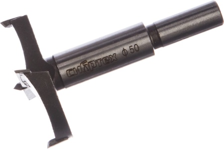 Сверло Форстнера по дереву (50х80.5 мм) СИБРТЕХ 704850 Сверло Форстнера по дереву (50х80.5 мм) СИБРТЕХ 704850