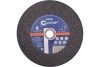 Диск отрезной по металлу T41 (300x32 мм) для монтажных пил CUTOP 30032