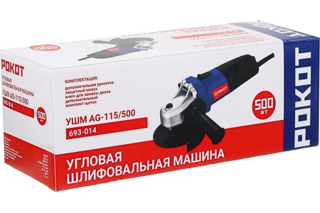 Шлифовальная угловая машина РОКОТ УШМ AG-115/ 500 693-014