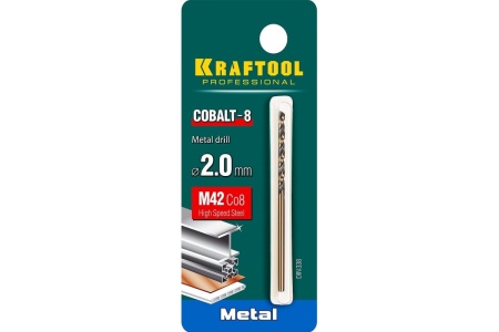 Сверло по металлу COBALT HSS-Co 8% сталь М42 (2х49 мм) Kraftool 29656-2
