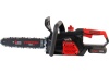 Аккумуляторная бесщеточная цепная пила VERTON Garden Green Pro BCS-2012 01.14201.14202