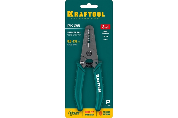Стриппер многофункциональный KRAFTOOL PK-26 0.6 - 2.6 мм 22660-15_01