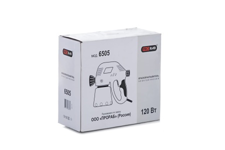 Электрический краскораспылитель Prorab 6505