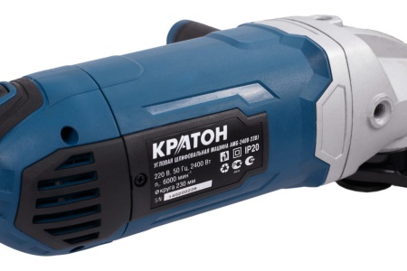 Шлифовальная угловая машина КРАТОН AMG-2400-230J 3 05 01 044