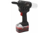 Аккумуляторный заклепочник Forsage 14909 F-03066 Аккумуляторный заклепочник Forsage 14909 F-03066