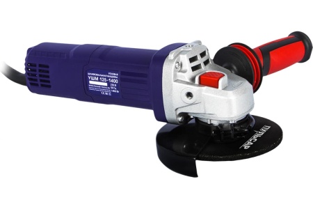 Угловая шлифмашина Пульсар УШМ 125-1400 798-096