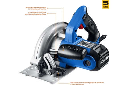 Пила циркулярная ВИХРЬ ДП-185/1600 72/11/1