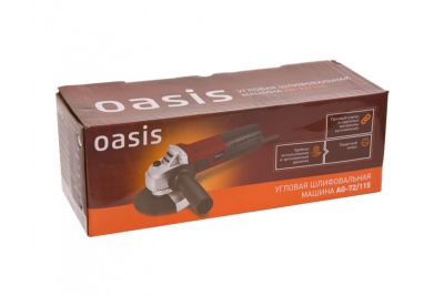 Угловая шлифовальная машина Oasis AG-72/115 4640039480334