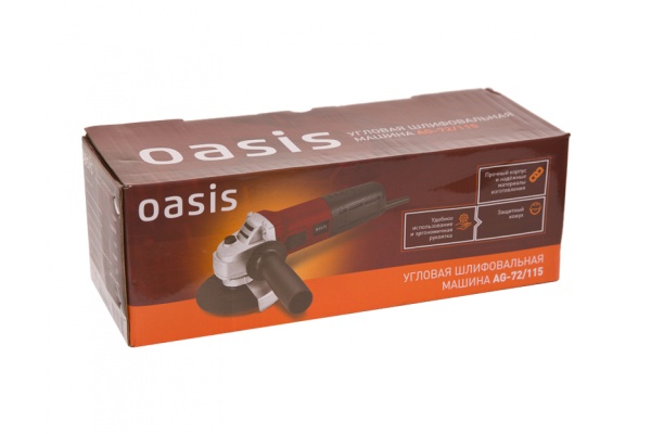 Угловая шлифовальная машина Oasis AG-72/115 4640039480334