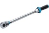 Динамометрический ключ HAZET 40-200 Нм 5122-3CT