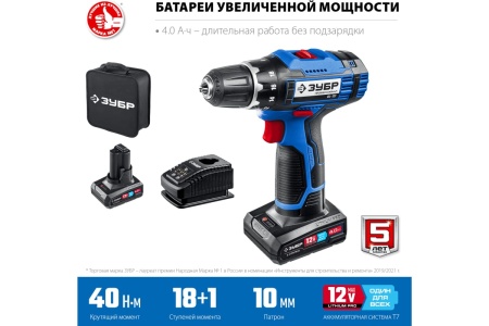 Дрель-шуруповерт ЗУБР Профессионал 12 В, 2 АКБ, в сумке DL-121-42