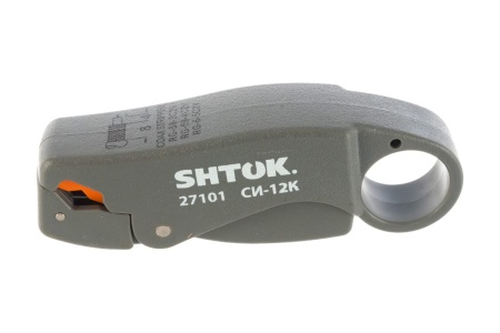 Съемник изоляции с коаксиального кабеля SHTOK СИ-12К 27101