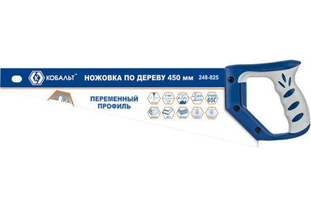 Ножовка по дереву 450 мм, шаг 3,5 мм/7 TPI, закаленный зуб, 3D-заточка КОБАЛЬТ 248-825