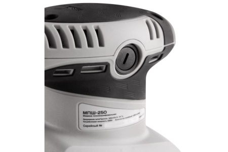 Плоскошлифовальная машина Ставр МПШ-250 ст250мпш