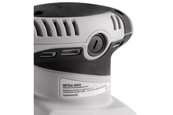 Плоскошлифовальная машина Ставр МПШ-250 ст250мпш