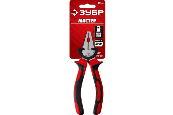 Плоскогубцы 160мм Зубр 22024-1-16_z01
