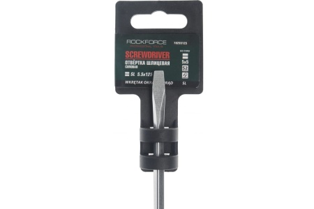 Шлицевая силовая магнитная отвертка ROCKFORCE Profi S2 SL5.5x125мм на пластиковом держателе RF-70255125