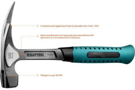 Молоток кровельщика KRAFTOOL THOR, 600 г цельнокованый, с магнитом, 20181