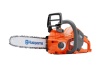 Аккумуляторная цепная пила Husqvarna 535iXP 14" 9678938-14