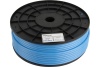 Трубка синяя PU 5x8 мм, длина 100 м Harrison HUS0508-BS