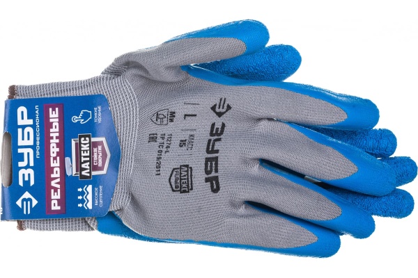 Противоскользящие перчатки ЗУБР Рельефные, размер L 11274-L_z01