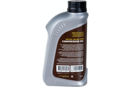 Масло компрессорное 1 л PATRIOT COMPRESSOR OIL GTD