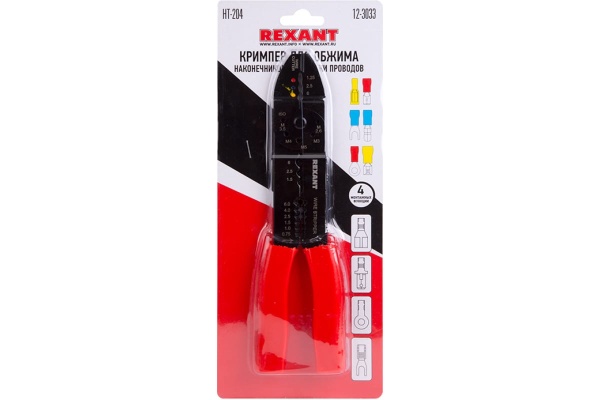 Кримпер для обжима наконечников и зачистки проводов REXANT ht-204 12-3033