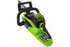 Аккумуляторная бесщеточная цепная пила Greenworks GD40CS15 40V 2005707