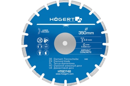 Диск отрезной алмазный по асфальту и бетону (350x3.2x25.4 мм) HOEGERT TECHNIK HT6D748